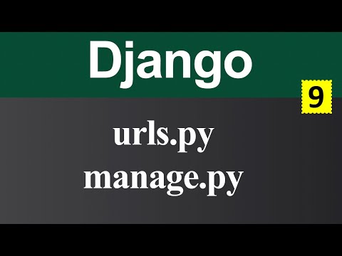 urls and manage File in Django Hindi