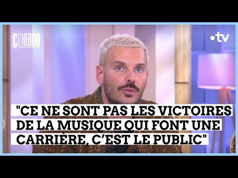 M Pokora : 20 ans de carrière - C l’hebdo - 28/10/2023