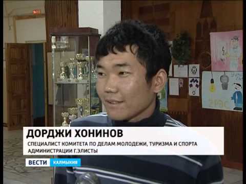 Вести «Калмыкия»: дневной выпуск 18.10.2014