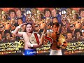Wrestle Kingdom 2 HQ Matches Yuji Nagata Vs Hiroshi Tanahashi