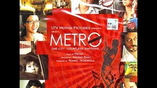 Life in a Metro | Jukebox - Full Album Songs | Pritam
