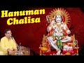 Hanuman Chalisa | हनुमान चालीसा | Most Popular Hanuman Chalisa Live Program | Anil Hanslas |