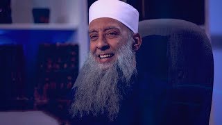 صورة قصة حرامى عمر أفندى | إنها ستكون سنون خداعات | الشيخ الحوينى