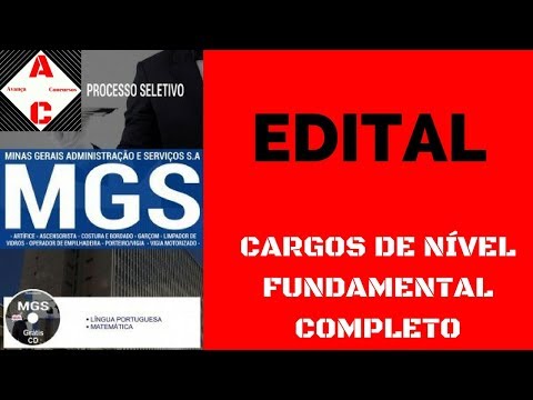 Edital Concurso MGS 2017 - Diversos Cargos de Nível Fundamental Completo