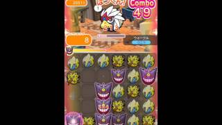 ウォーグル ポケ とる تنزيل الموسيقى Mp3 مجانا