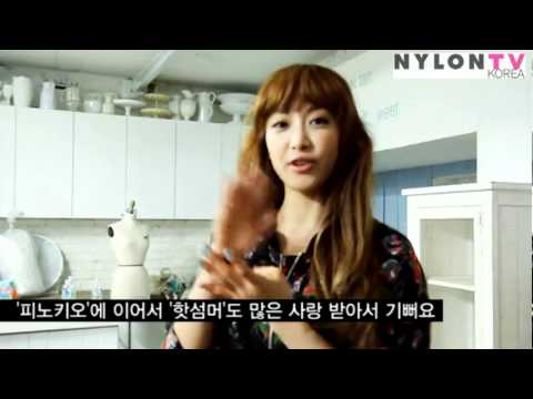 f(x) Victoria and Amber secret date