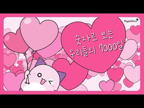 아이콘