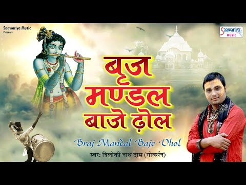 YouTube Fallback Thumbnail