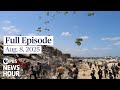 PBS News Hour Live Episode Aug 8 2025