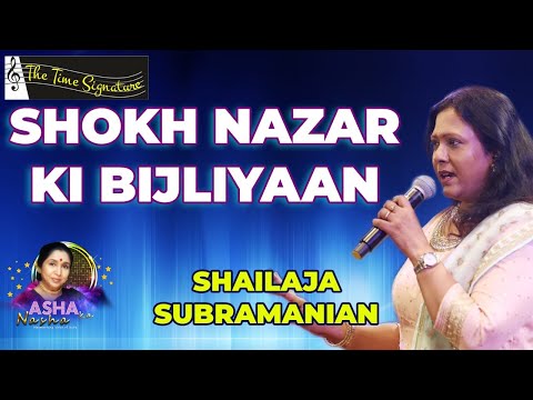 SHOKH NAZAR KI BIJLIYAN I SHAILAJA SUBRAMANIAN I THE TIME SIGNATURE