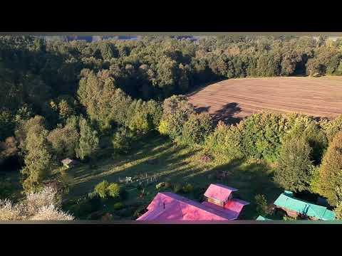 UAP Huichahue, Padre Las Casas, Araucanía, Chile
