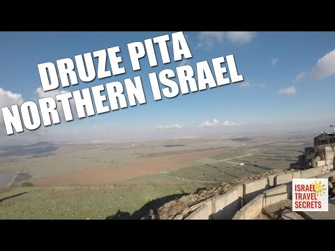 Daliyat El-Carmel Druze Pita Prepared on a "Sag"