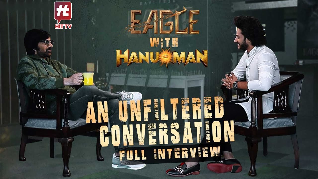 హనుమాన్ తేజతో మాస్ మహారాజా రవితేజ స్పెషల్ ఇంటర్వ్యూ