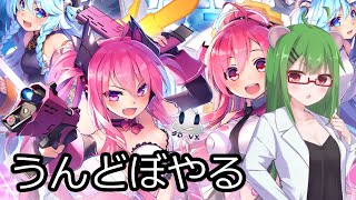 【SDVX】こなすてSDVX【VTuber】
