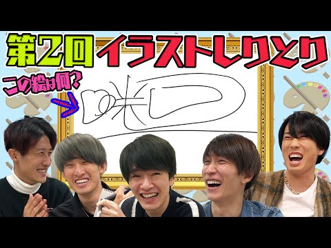 グミ Kxzym Page 2 Twilog