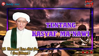 Download lagu TENTANG KASYAF MA'NAWI mp3 Download lagu TENTANG KASYAF MA'NAWI mp3