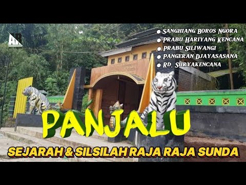 VIRAL! THE HISTORY AND GENEALOGY OF THE SUNDAN KINGDOM BEGAN HERE, THE SACRED TOMB OF PANJALU CIAMIS