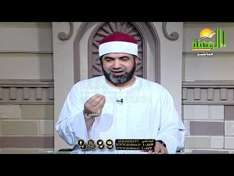 قصة ذو القرنين القصص الحق الشيخ احمد الصباغ