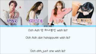 F(x) - Wish List [Eng/Rom/Han] Picture + Color Coded HD