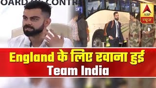 World Cup 2019: Team India Leaves For England | ABP News