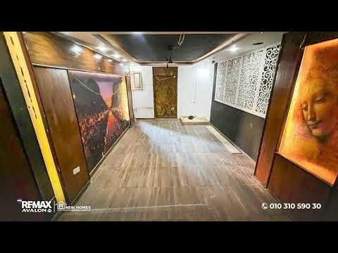 Property video thumbnail