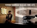 Yuvan Shankar Raja All Time Hiits - Superhits Songs - S Series Telugu #live