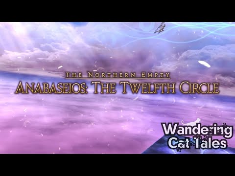 Final Fantasy XIV: Anabaseios Twelfth Circle Theme "The Tireless One" [OST]
