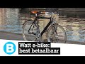 Deze e-bike biedt veel waar voor je geld