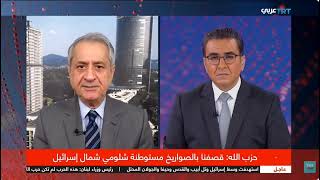 حرب إيران ـ ماحجم الخلافات بين أوروبا وترامب؟ ماذا عن تشكيل جيش ومظلة نووية أ