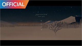 박효신 (Park Hyo Shin) - 겨울소리 (Sound of Winter) Official Teaser
