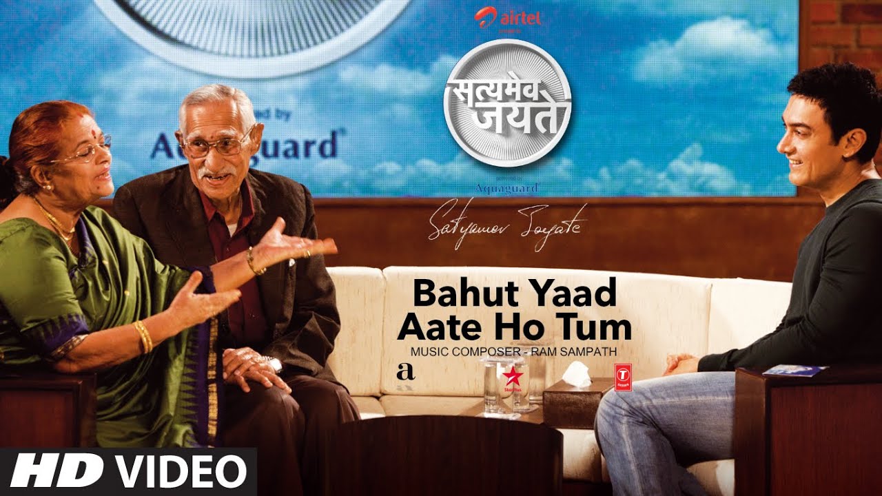 Bahut Yaad Aathe Ho Lyrics | Satyamev Jayate (TV Show) | Jaswinder Singh | Ram Sampath