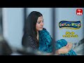 Rangula Ratnam Latest Promo | Episode No 773 | 6th May 2024 | ETV Telugu