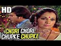 Chori Chori Chupke Chupke | Lata Mangeshkar | Aap Ki Kasam 1974 Songs | Mumtaz, Rajesh Khanna