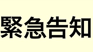【企画】プレゼント企画