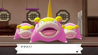 【ポケモン剣・盾】ポケットモンスターシールドを実況2nd その2【鎧の孤島】