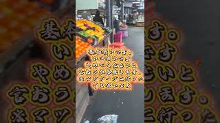 メルボルン在住女マッサージに行く‼️ #australia #melbourne #メルボルン #オーストラリア #vlog #日常vlog #メルボルン生活 #マッサージ