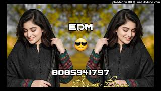 Download lagu Ham papa Tum mammi Babu Kese❌️ Bundeli Insta Viral 🔥 Boom Bass 🔥 Dj King Of Bundelkhand Dj Ikka Ma mp3
