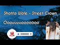 Shatta Wale - Street Crown (Lyrics)