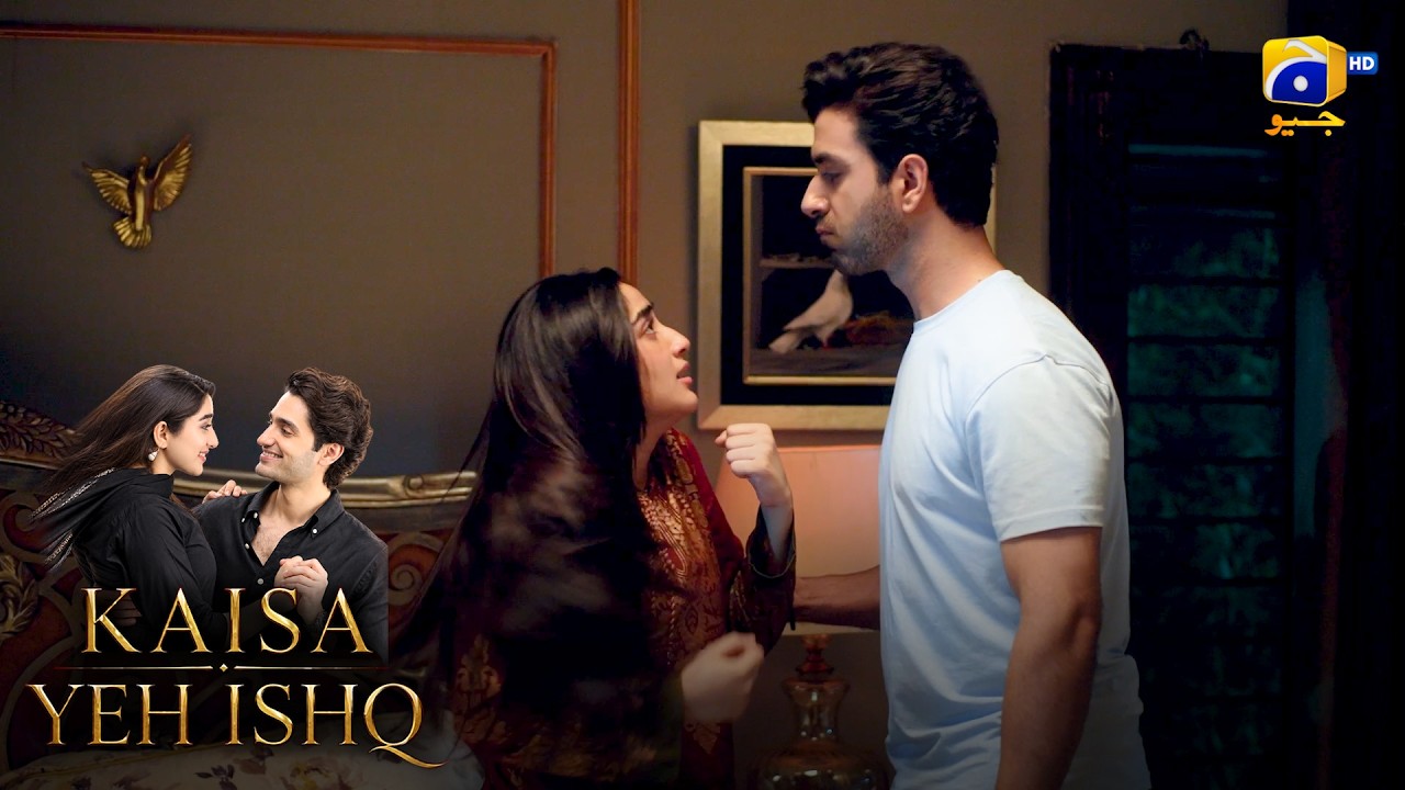 Bechari Sila Zalim Shohar Ke Haath Majboor 😭💔 || Kaisa Yeh Ishq || Har Pal Geo