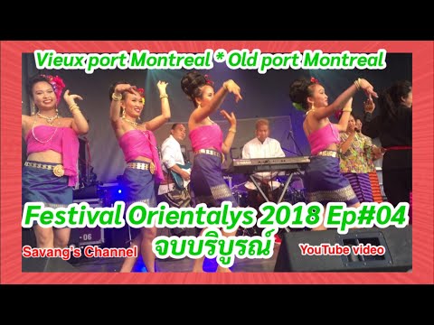 Festival Orientalys 2018 Ep#04