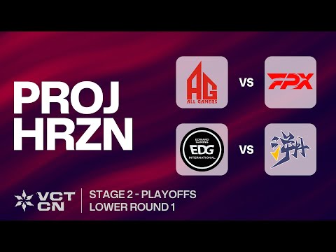 AG vs FPX | EDG vs TE | VCT CN Stage 2 Playoffs | Project Horizon | Community English Costream