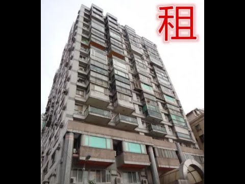 擎天大第觀音山夕陽美景電梯3房有影片 整層住家 擎天大第 591租屋 月租36,000元/月