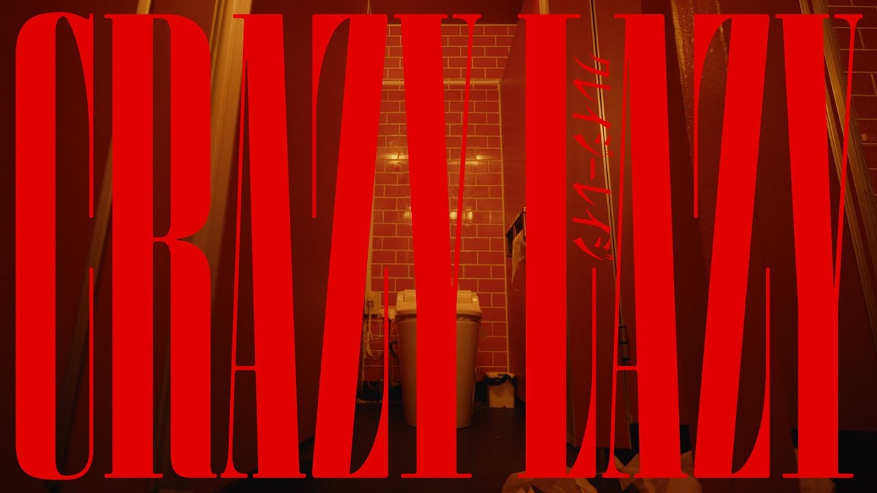 クレイジーレイジー / DeNeel