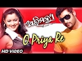 O PRIYA RE | Romantic Film Song I ABHIMANYU I Sarthak Music | Sidharth TV