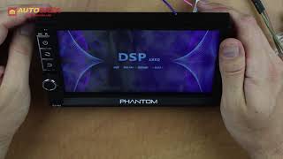 Phantom DVA-7110 - відео 1