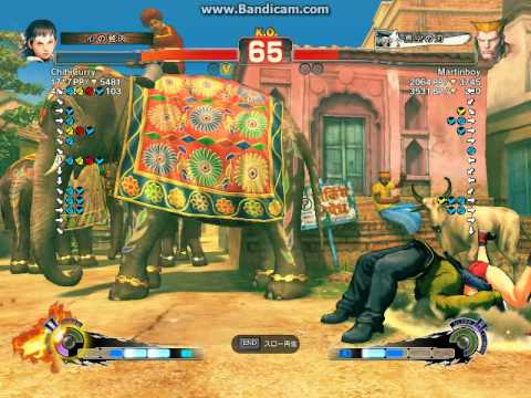 SSF4 AE ChibiCurry(Skura) vs Martinboy(Guile)