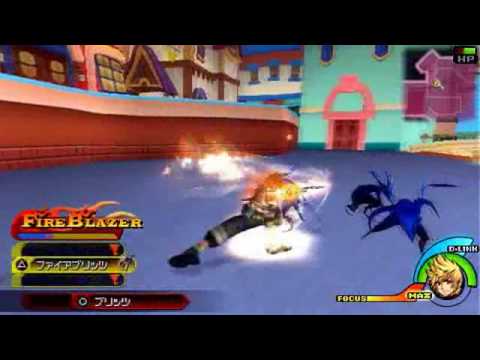 Birth by Sleep, Japanese trailer - Disney Town 2