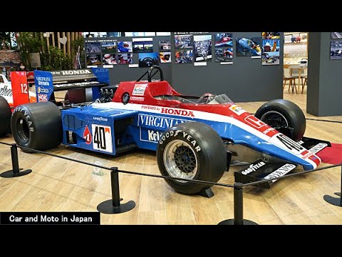 ( 4K ) Spirit Honda 201C 1983 F1 #40