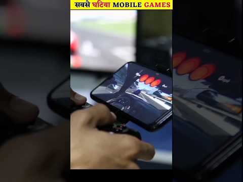 The worst mobile games in the world 🔥🤮 !! #shorts #viral