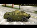 БРДМ-2 para GTA San Andreas vídeo 1